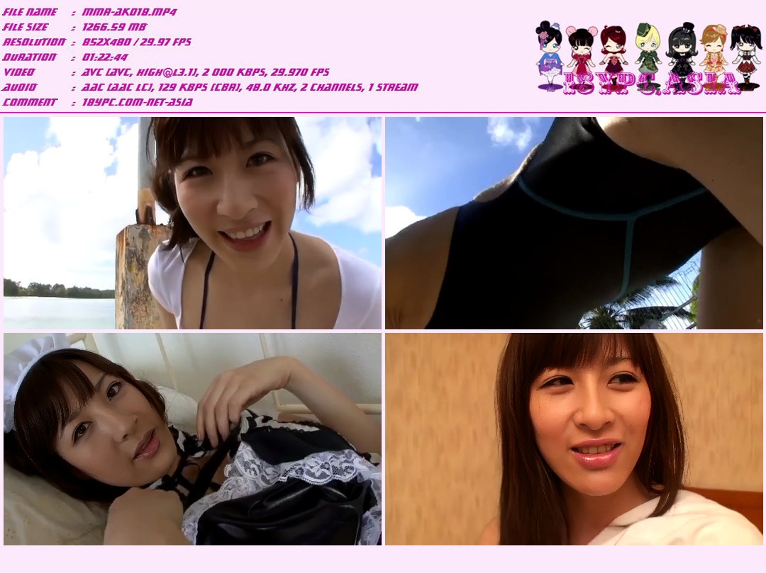 Marina Yamasaki XAM-013 Marina Yamasaki