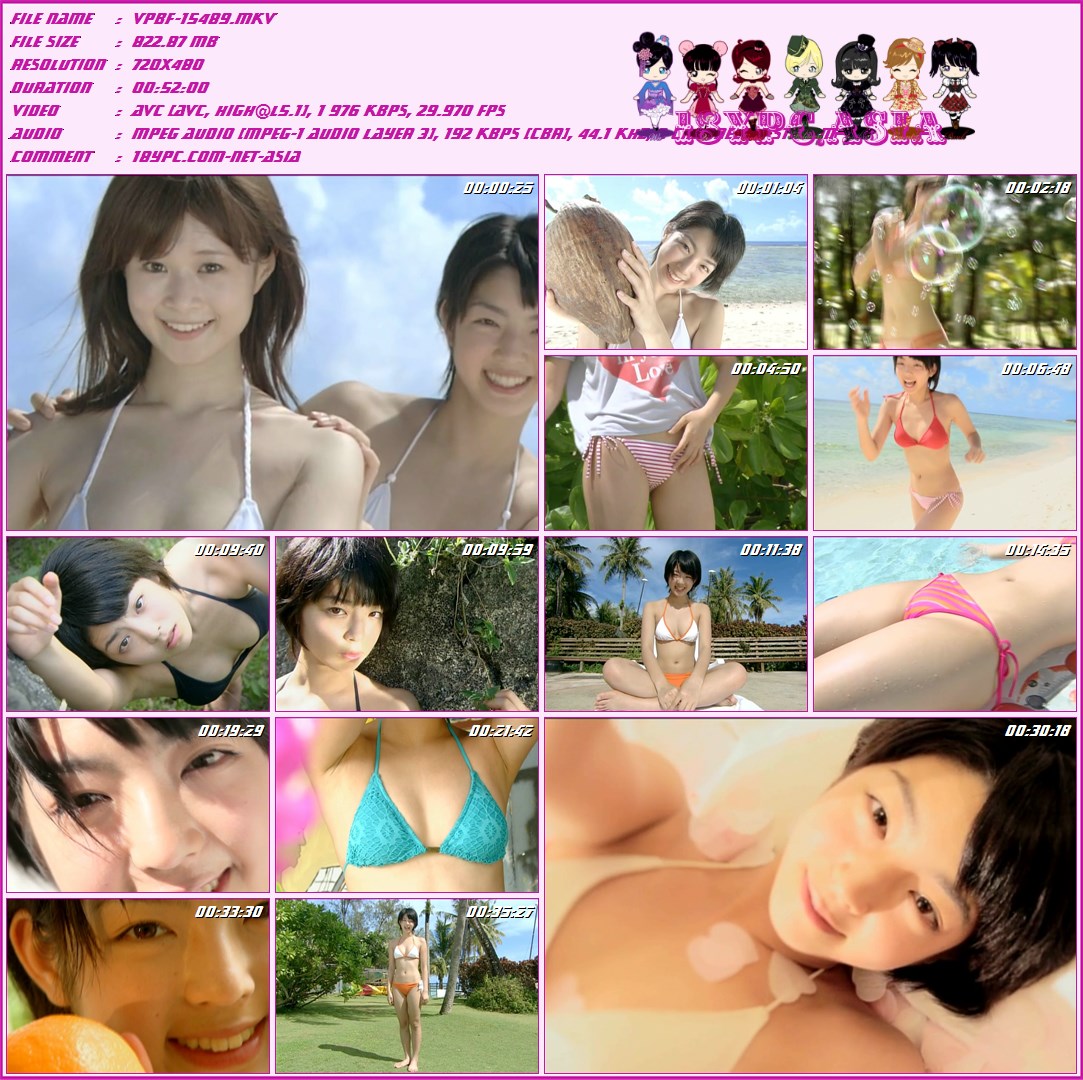 Mika Akizuki VPBF-15489 秋月美香(VPBF-15489 Mika Akizuki)