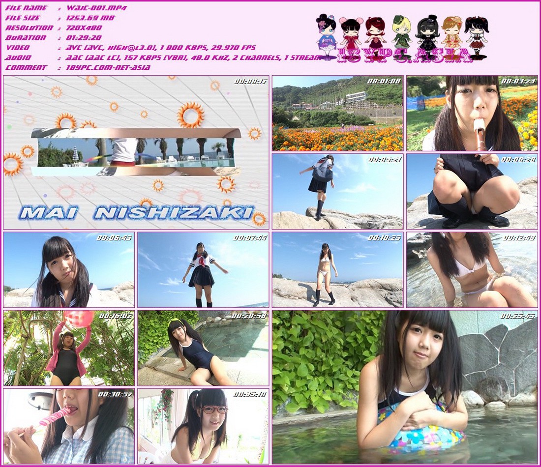 Mai Nishizaki WAJC-001 西崎舞(WAJC-001 Mai Nishizaki)