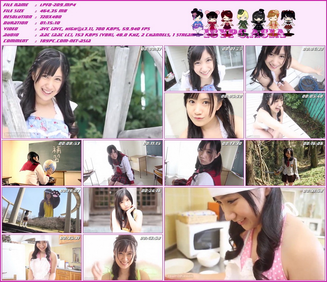 Serina Nagano LPFD-209 长野芹菜(LPFD-209 Serina Nagano)