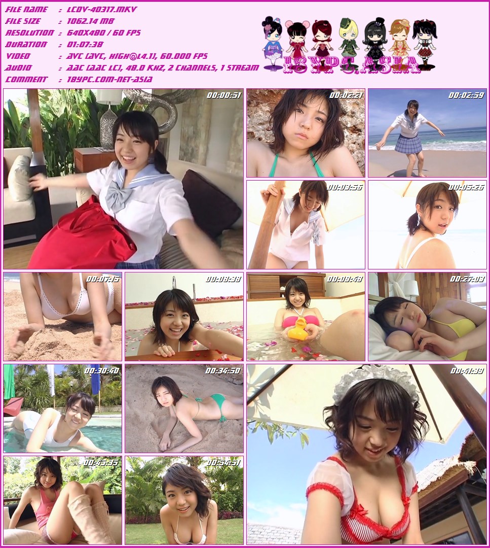 Shizuka Nakamura LCDV-40317 中村静香 60f(LCDV-40317 Shizuka Nakamura 60f)
