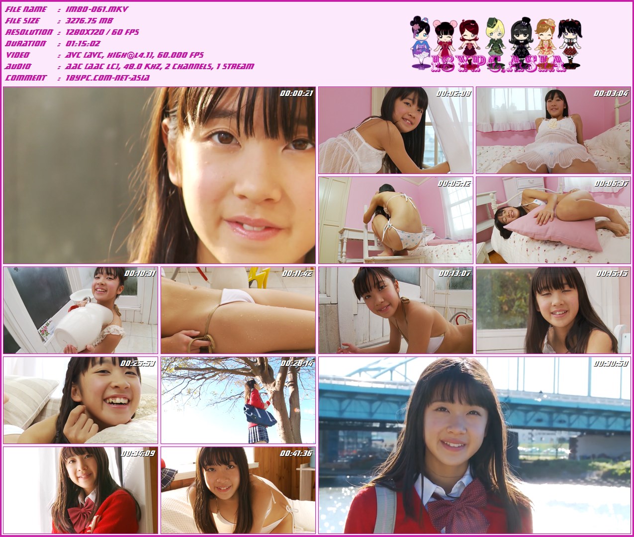 黒宮あや IMBD-061 黑宫绫 --HD 720p(IMBD-061 Aya Kuromiya - HD 720p)