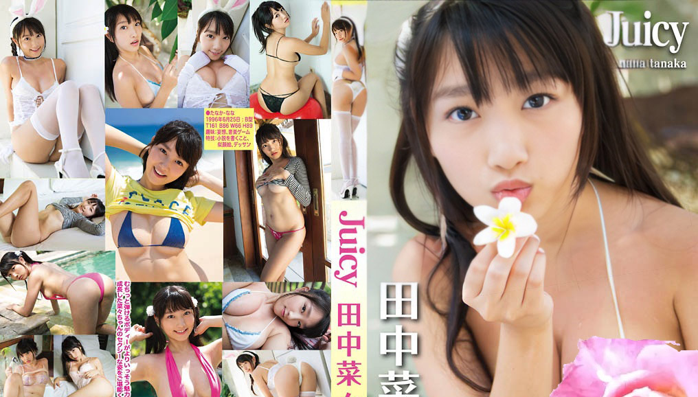 MMR-AK005 Nana Tanaka - Juicy