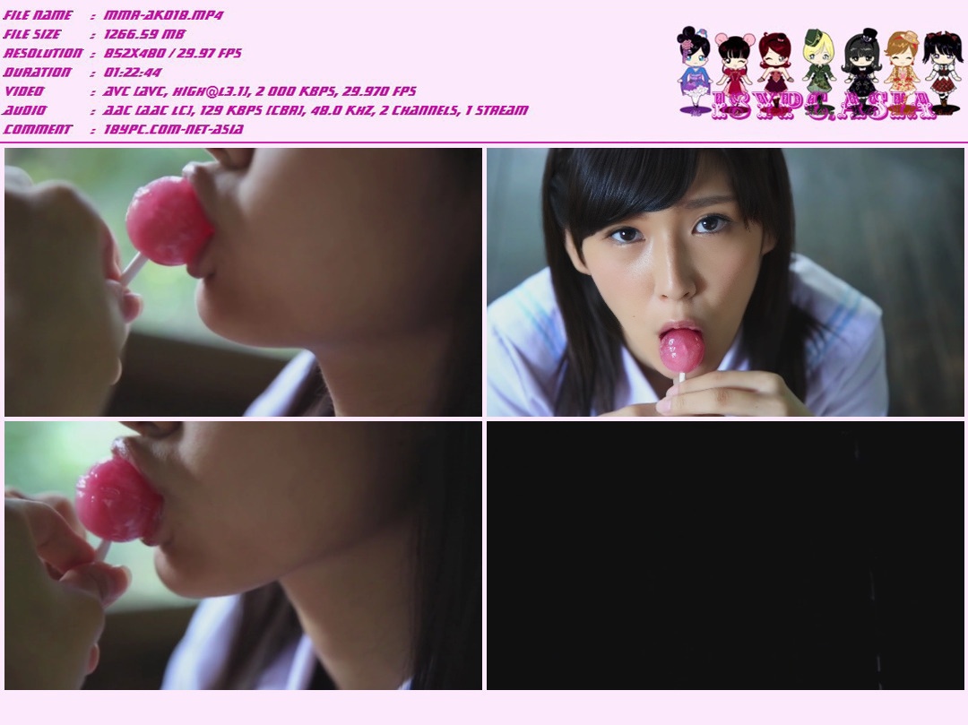 Chia Kinoshita MMR-AA036 Chia Kinoshita